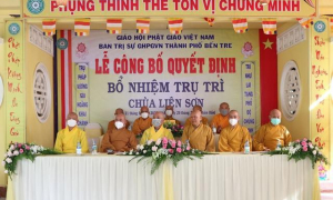 Bến Tre: Lễ trao quyết định bổ nhiệm trụ trì chùa Liên Sơn