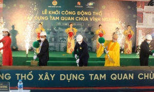 Bắc Giang: Khởi công động thổ xây dựng tam quan chùa Vĩnh Nghiêm