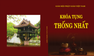 Ban Văn hóa Trung ương thông báo về việc thỉnh Kinh khóa tụng và pháp phục thống nhất