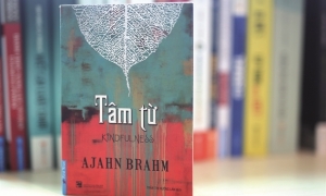 Tâm Từ