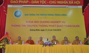 Cơ hội và thách thức của PGVN trong thời đại công nghệ phát triển