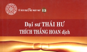 Khái luận về Pháp tướng Duy thức học (P.1)