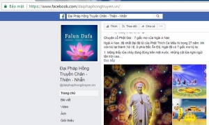 Phật giáo cần có một hệ thống giải pháp trước vấn nạn Pháp Luân Công