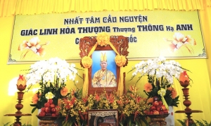 Cam Ranh: Lễ Nhập Kim quan cố Hoà thượng Thích Thông Anh