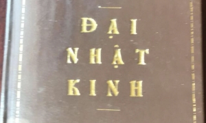 Kinh Đại nhật (Tông phái Mật Tông)