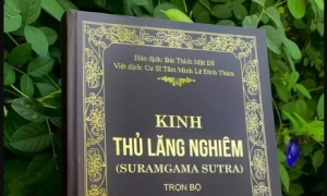 Kinh Thủ Lăng Nghiêm (Quyển 1)