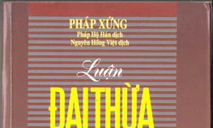 Luận Đại thừa tập Bồ tát học