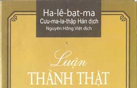 Giới thiệu Luận thành thật