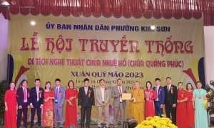 Quảng Ninh: Khai mạc lễ hội truyền thống tại di tích nghệ thuật chùa Quảng Phúc