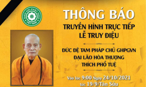 Thông báo lễ truy điệu Đại lão Hòa thượng Thích Phổ Tuệ