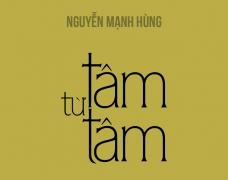 Tâm từ Tâm