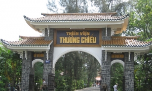 Thiền viện Thường Chiếu (Đồng Nai)