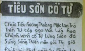 Tìm về một thoáng Tiêu Sơn cổ tự