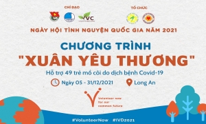 CLB thiện nguyện Cỏ Bốn Lá tiếp nối chuỗi chương trình “Xuân yêu thương”