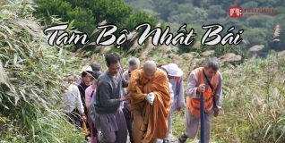 Tam bộ nhất bái