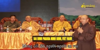 Lắng nghe bài hát: 